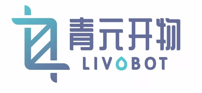 青元开物