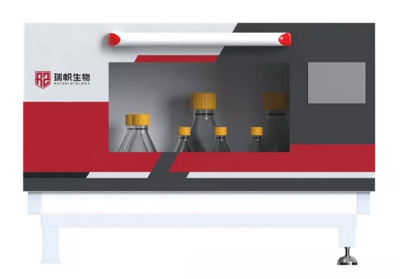 细胞震荡培养箱